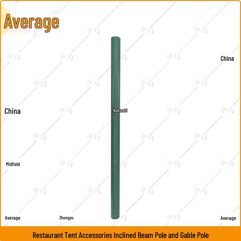 Zhongjun 2006-72 Sqm Restaurant Tent System