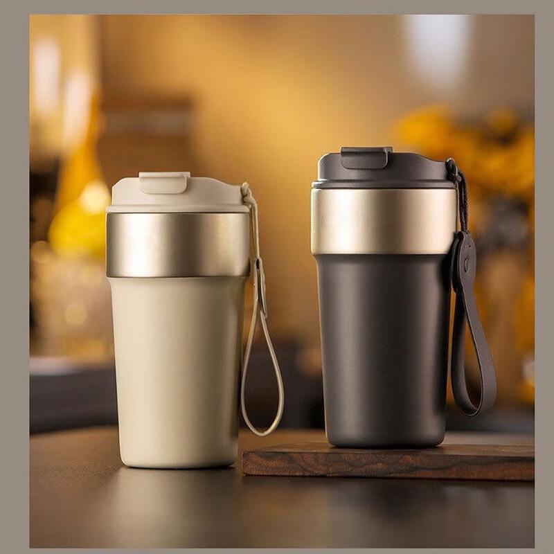 Miss Kitchen 316L Stainless Steel 500ml Insulated Travel Mug