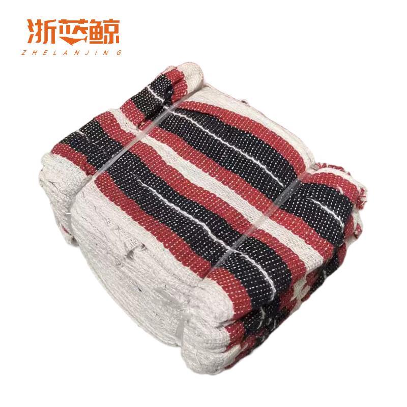 Zhe Lan Jing Industrial Cotton Wiping Cloth