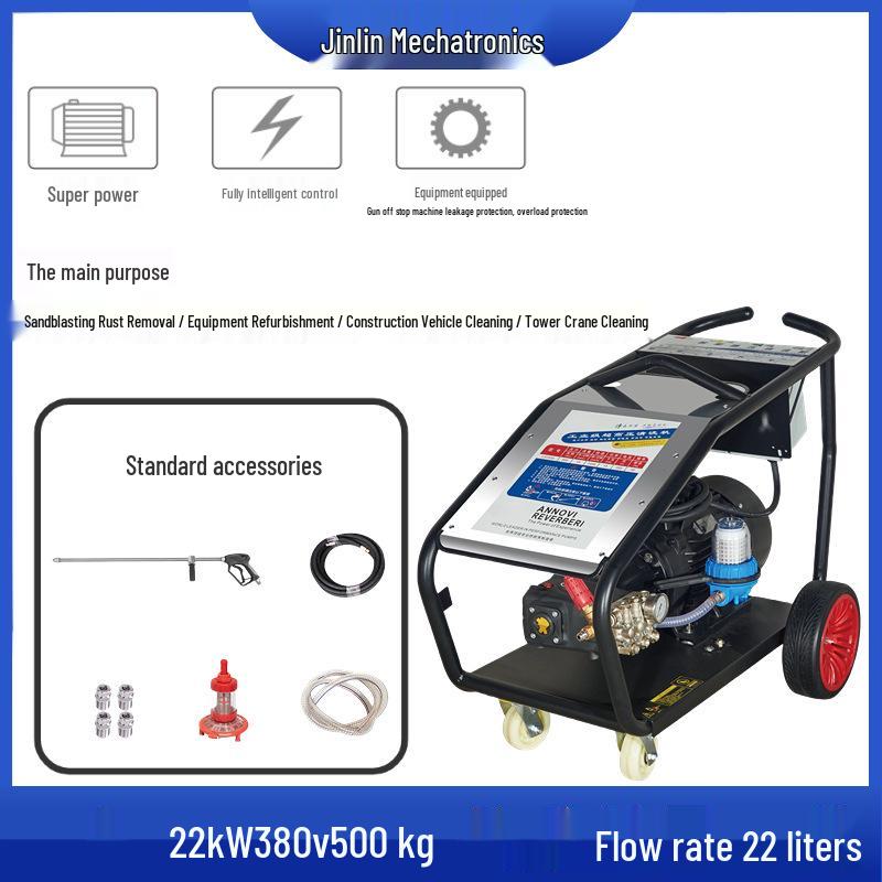 High Power 500kg Pressure Washer: Industrial Sandblasting & Rust Removal for Aquaculture and Farm Cleaning