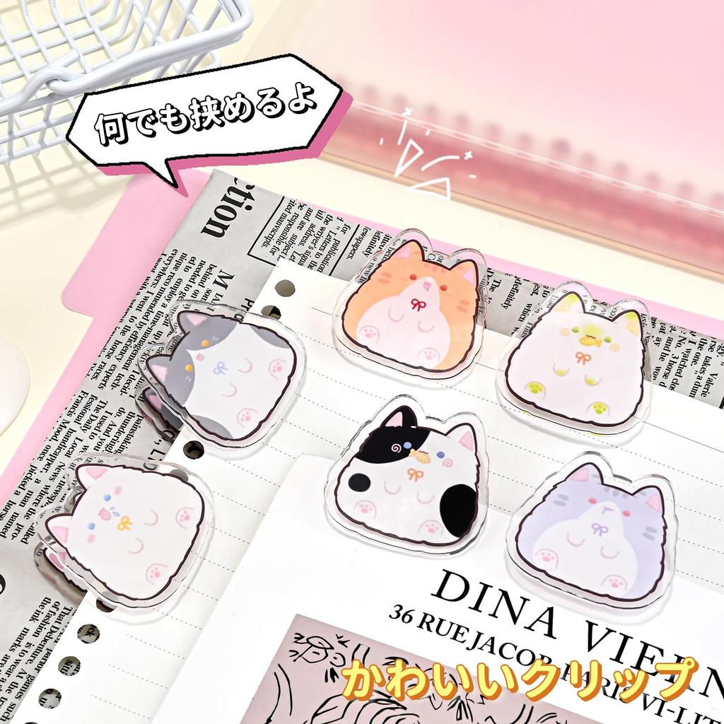 Newseego Triangular Clips Corner Paper Book Double Cute Paper Paper Book Corner No Punching Stylish Cat Design (6-Pack) Clips, Clips, Clips, Clips,