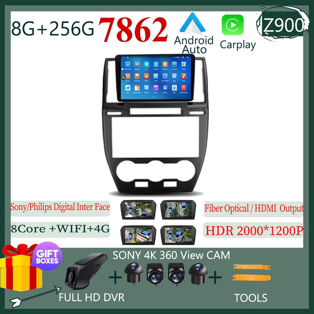 Android Auto IPS DSP Carplay Android 13 For Land Rover Freelander 2 2006 - 2012 Car Radio Multimedia Video Player Navigation bt