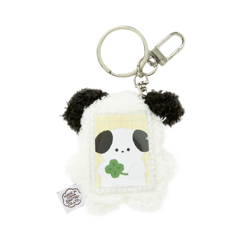 Baduk Keyring (34011552)