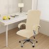 1 Set Soft Velvet Office Chair Cover Elastic Rotating Armrest Lifting Computer Seat Covers Home Stool Decor with Armrest Covers