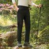 Men's High-Stretch Outdoor Straight-Leg Casual Pants