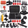 High Quality Action Camera Accessories Kit Strong Suction Cup Flexible Selfie Stick Chest Mount for GoPro Hero DJI Osmo Insta360