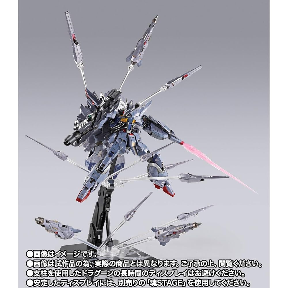 Metal Build Providence Gundam Climax Battle Version Painted Figure 195mm Mobile Suit Gundam SEED