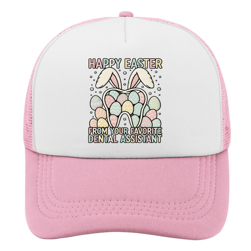 Happy Easter Dental Assistant Tooth Bunny Trucker Hat Polyester Casual Adjustable Baseball Cap