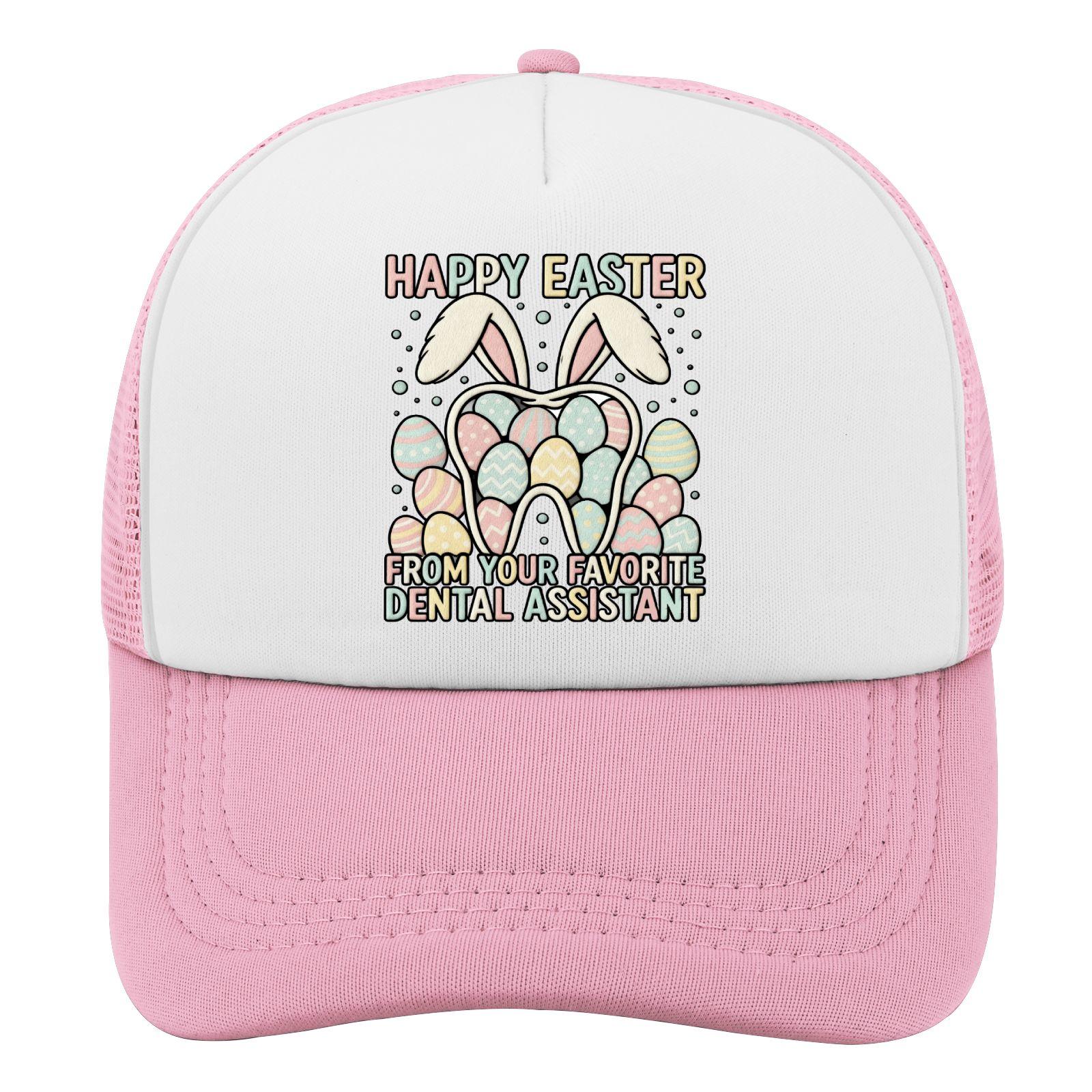 

Happy Easter Dental Assistant Tooth Bunny Trucker Hat Polyester Casual Adjustable Baseball Cap One Size