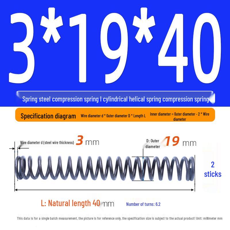Compression Spring Y-Type Shock Absorbing Coil 3*16/17/18/19/20