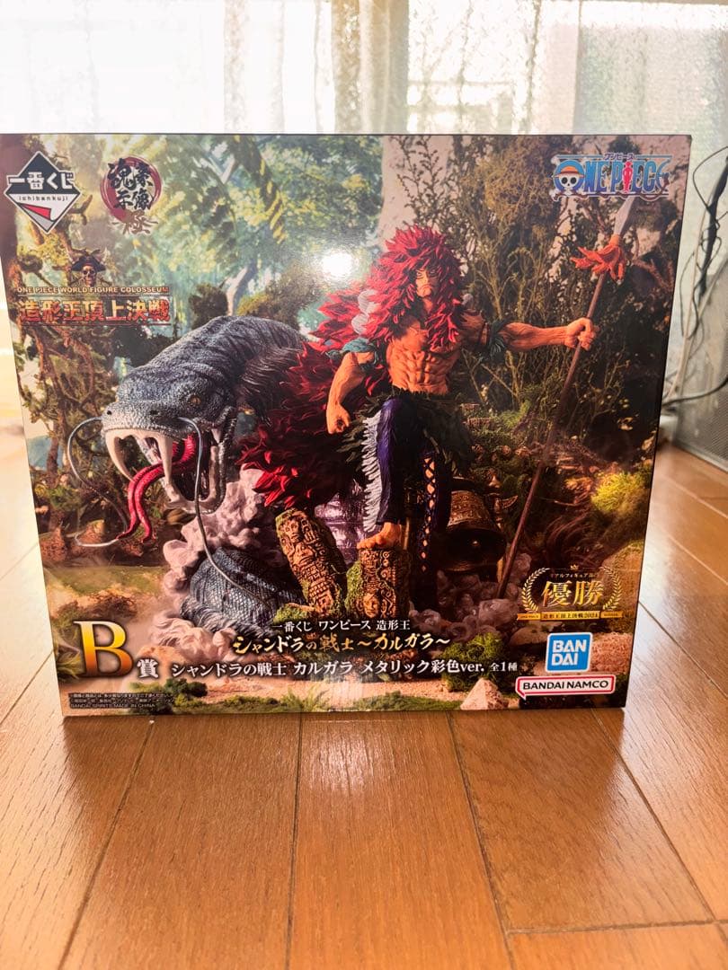 Ichiban Kuji One Piece Warrior Shandora - Calgara B Prize