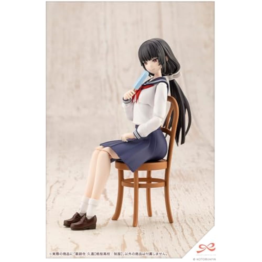 Kotobukiya (KOTOBUKIYA) Sosai Shoujo Garden Yakushiji Hisato [Momozakura High School/Uniform] Tot...