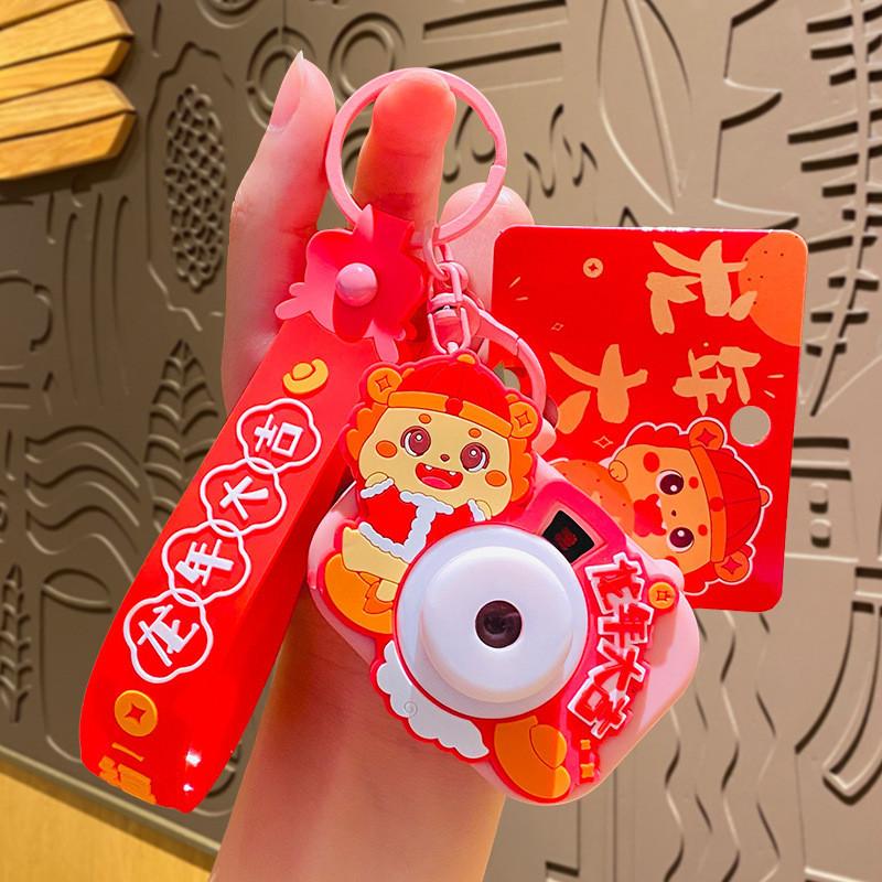 Fun Dragon Year Projection Camera Keychain For Halloween And Celebrations Easter