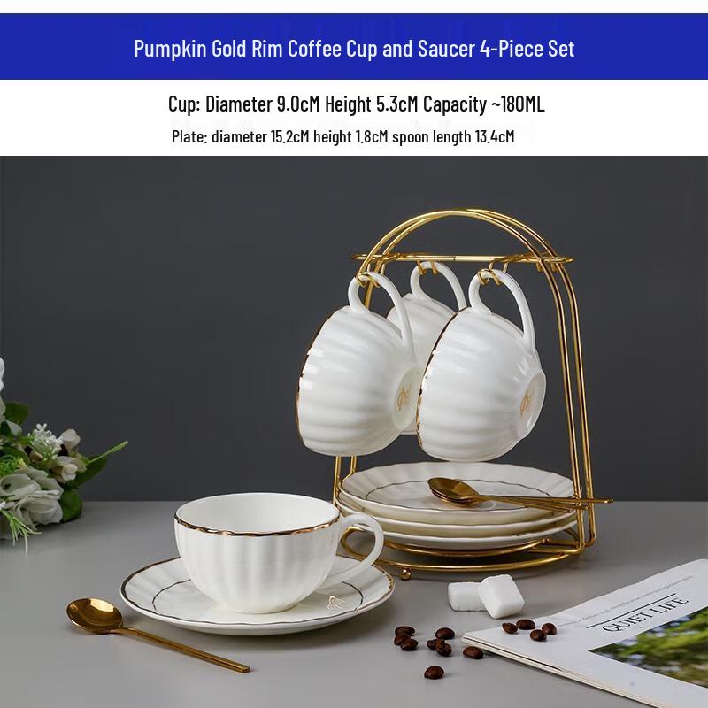 Exquisite Gold Rim Glass Coffee Cup and Saucer Set