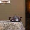 150ml Antike Yixing Lila Ton Teekannen Handgefertigter Stein Schöpfkrug Rohmaterial Schwarzes Gold Schlamm Kessel Zisha Teegeschirr Bastelbedarf Cha