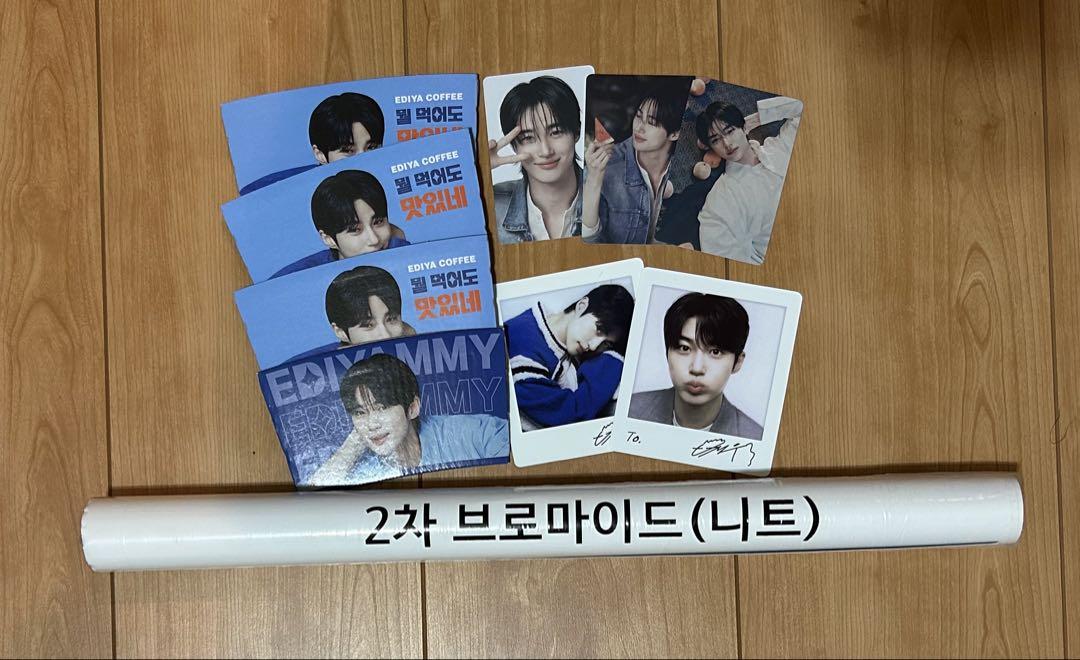 

[USED] Byeonwoo Seok EDIYA COFFEE Eight Provinces Bibim Noodles