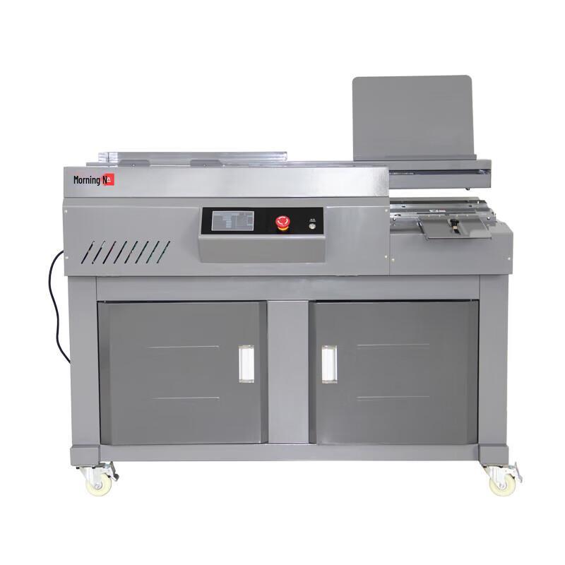 AURORA AM60M-A4 Automatic A4 Perfect Binding Machine CN plug (adapter included)
