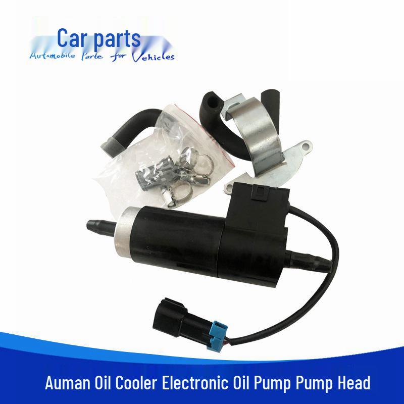 Foton Auman GTL EST Diesel Oil Filter Pump Motor FS53016