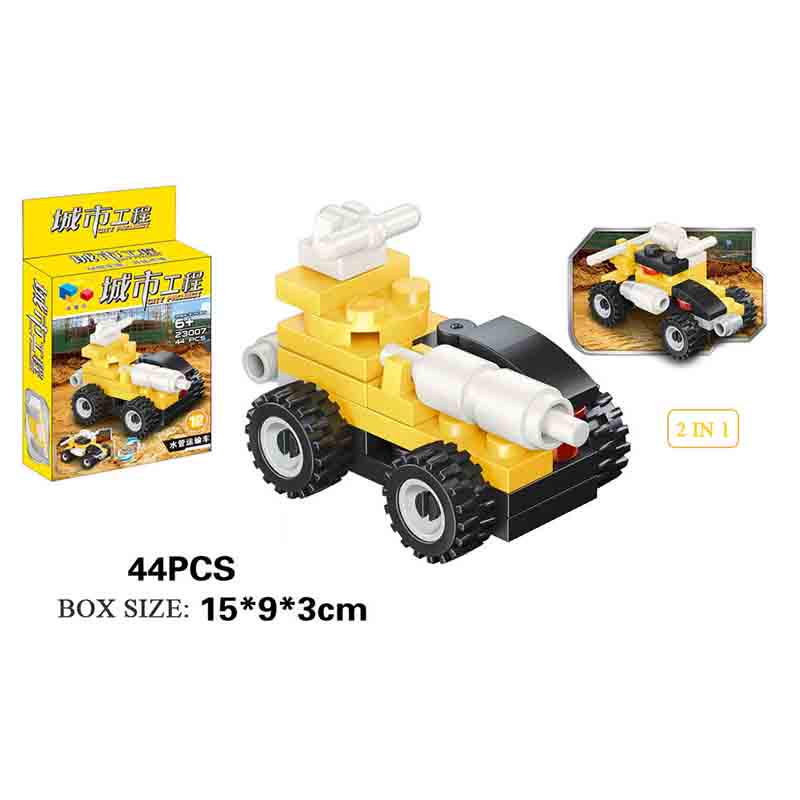 2020 New Product 2 Change 12 In 1 Urban Engineering Assembly Car Educational Toy Diy Fighting Interchangeable Plastic Robot Birthday Toy