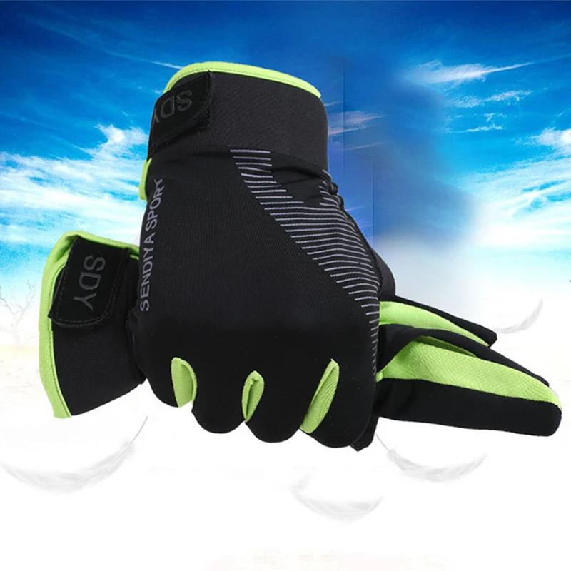 Summer Cooling Ice Silk Riding Gloves Touch Phone Screen Gloves Breathable Cycling Driving Running Mittens Moto Accessories