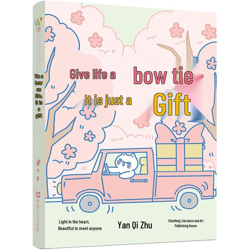Give Life a Bow: A Healing Comic Book