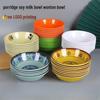Commercial Melamine Reverse-Rim Soup & Noodle Bowl