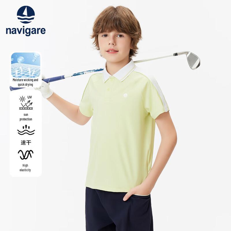Navigare Kids' Unisex Short Sleeve Sport Polo T-Shirt