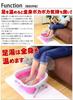 Kuroshio ASHI Yu Pink Folding Width Height when Footbath Bucket Footbath Ashyu 058360 AKU1004538 46.5cm 19.1cm (5.9 folded)