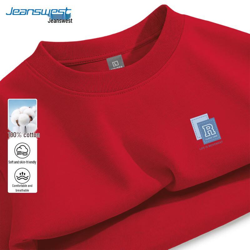 Jeanswest Men's American Style Loose Fit Cotton T-Shirt