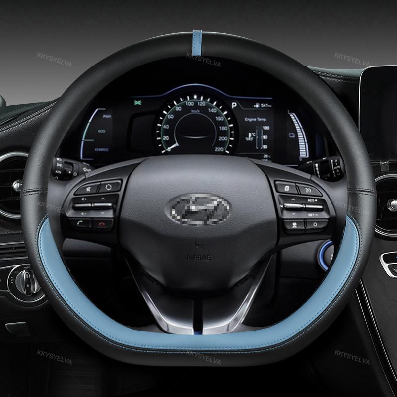 Pro Hyundai ioniq 2016 2017 2018 2022 Auto Potah volantu D Shape PU kůže Auto příslušenství
