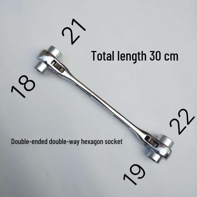 Bidirectional Quick Ratchet Gear Wrench with Pointed Tail and Three-Way Open End