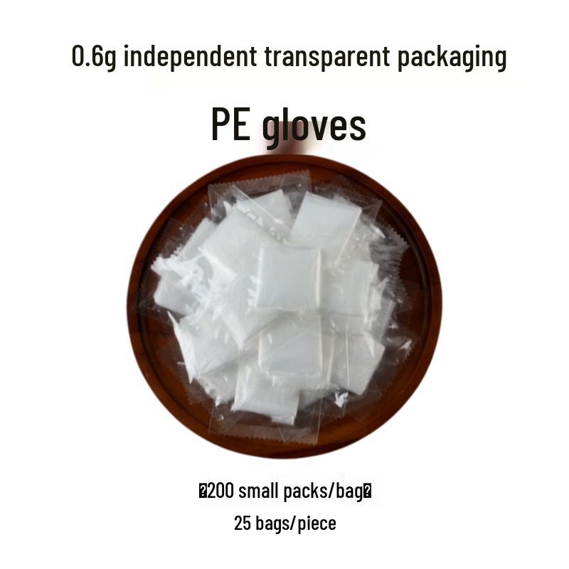 Anbikang Disposable PE Gloves