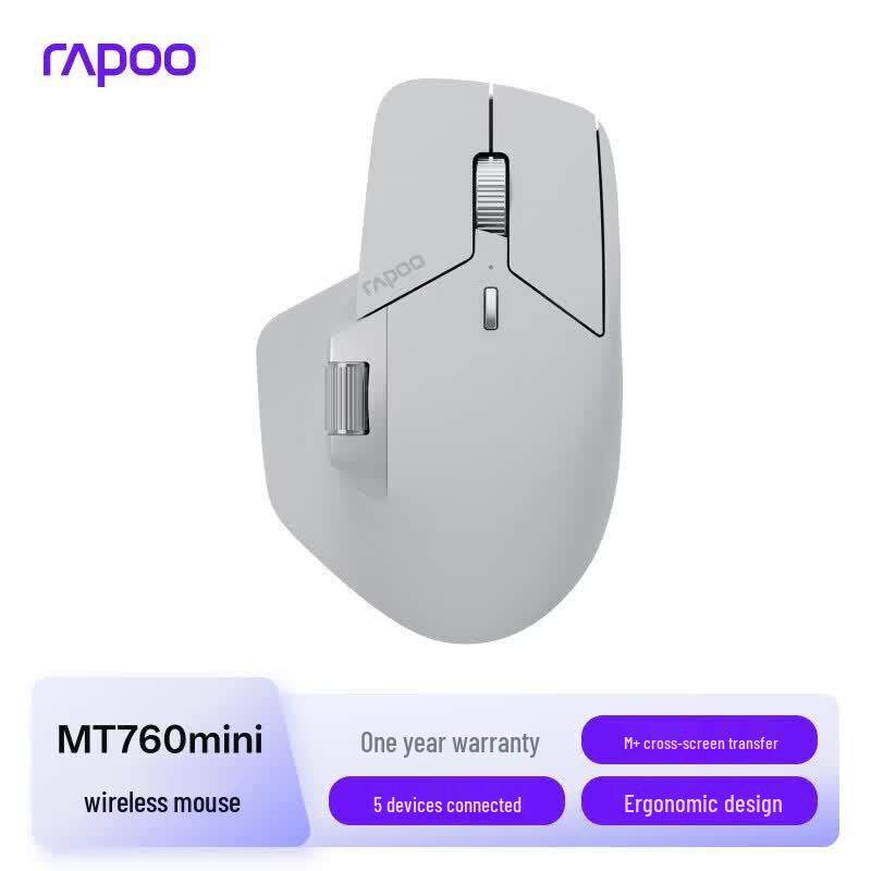 

Rapoo MT760Mini Multi-Mode Ergonomic Mouse
