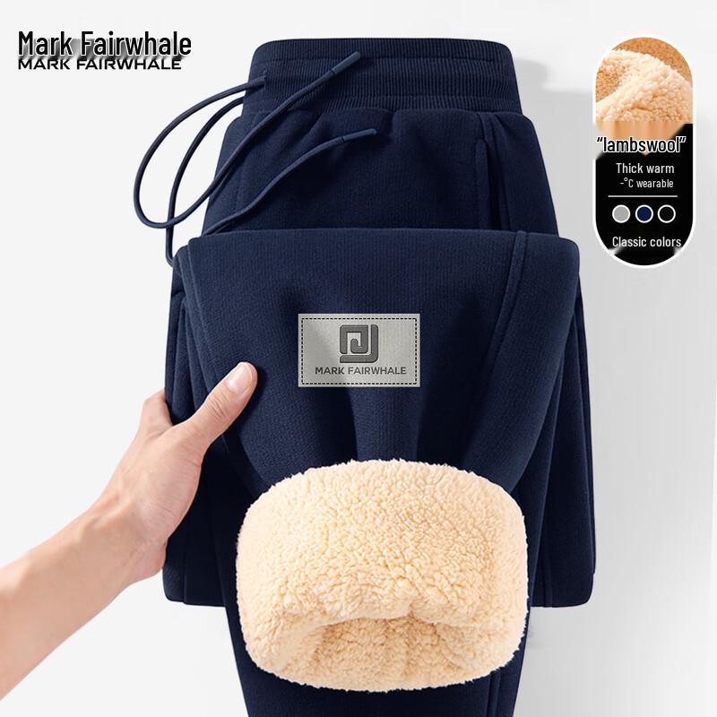 Mark Fairwhale Men's Winter Fleece Jogger Pants