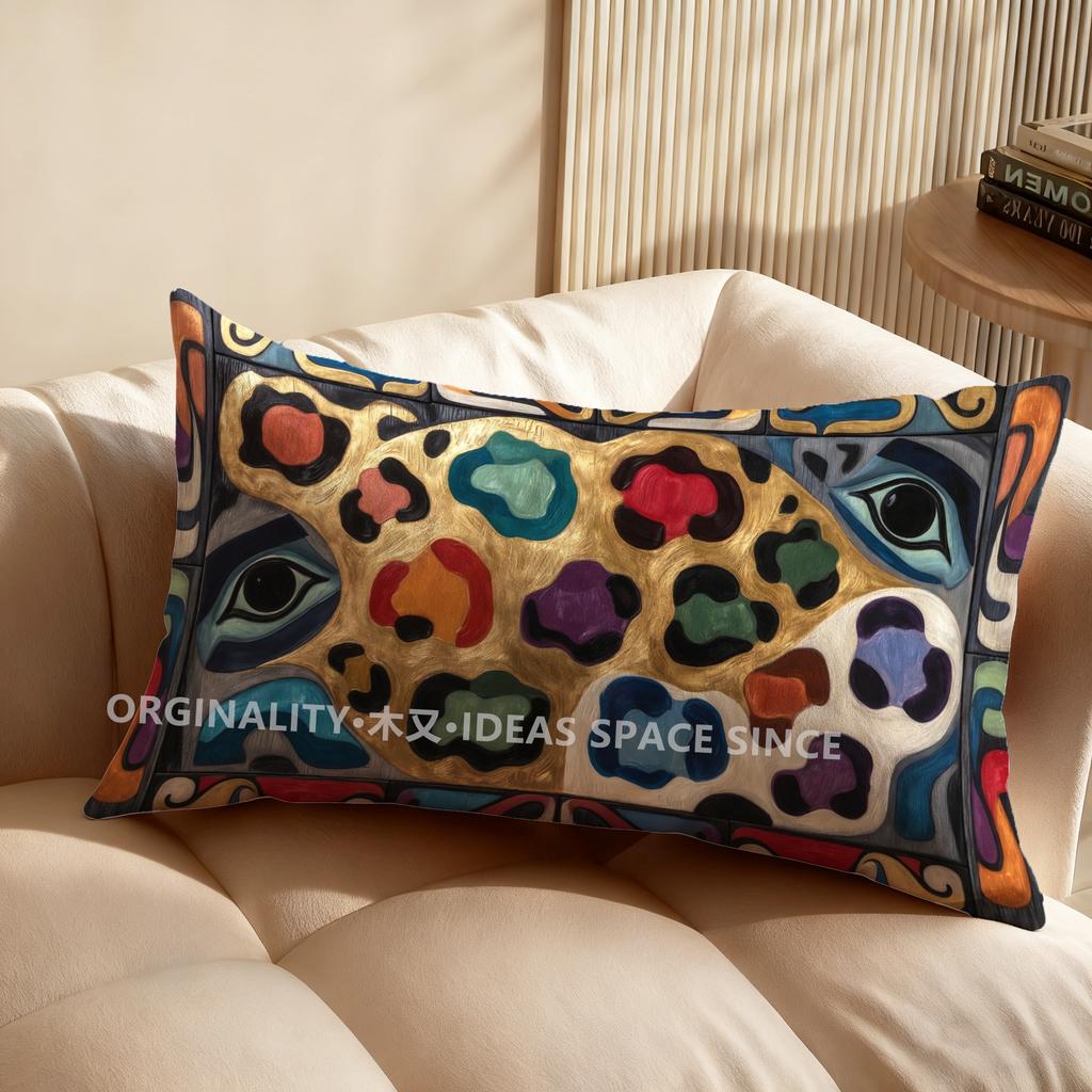 2D Leopard Head Pillow Cover Design Suitable For Sofa Bedroom Car Pillow Cover Cushion Rectangular Back Cushion