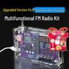 FM Radio Circuit Board DIY Kit: Microcontroller Electronics Soldering Practice Set