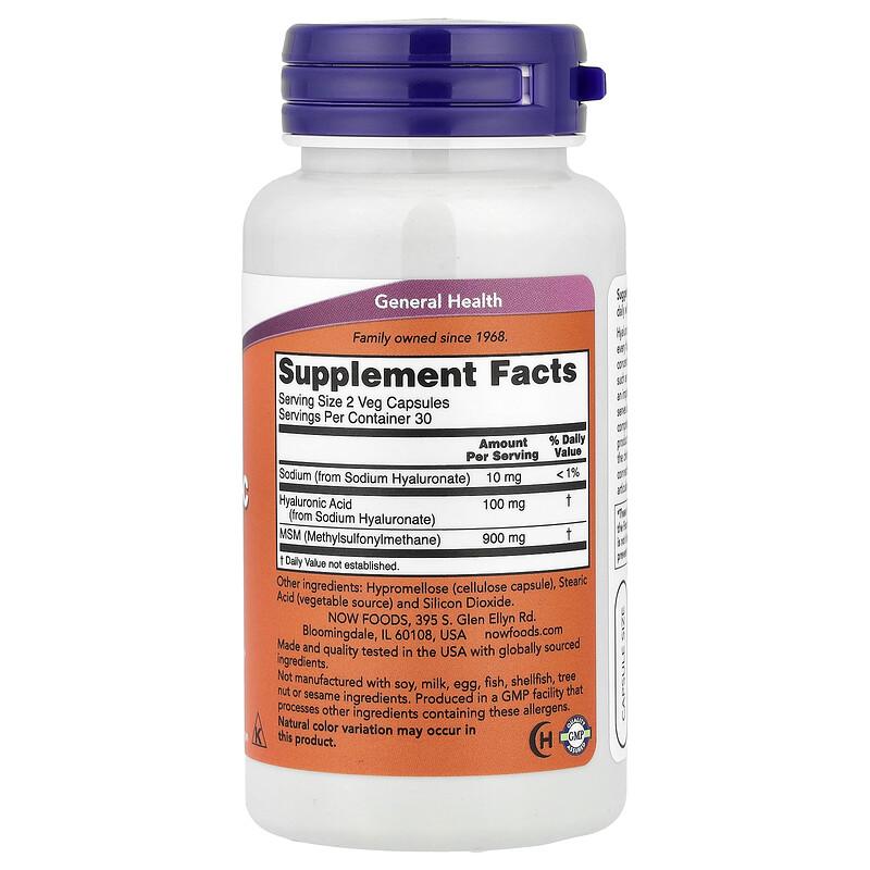 Hyaluronic Acid With MSM, 60 Veg Capsules