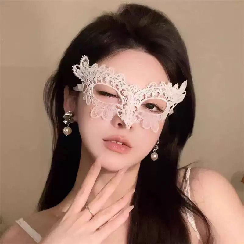 Lace Mask Butterfly Mask Halloween Princess Party Ball Mask Bar Mask