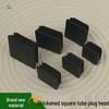 Square Plastic Furniture Tube Plug Foot Pad - Wear-Resistant Protector for Tables, Stools, and Chairs