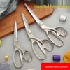 Professional Stainless Steel Alloy Scissors for Fabric, Leather, and Paper Cutting
