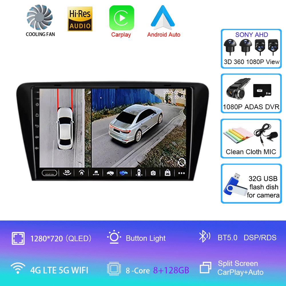For Volkswagen SKODA Octavia 3 A7 2013-2018 Car Radio Android 14 Carplay Navigation GPS Multimedia Video Player Head Unit 2Din