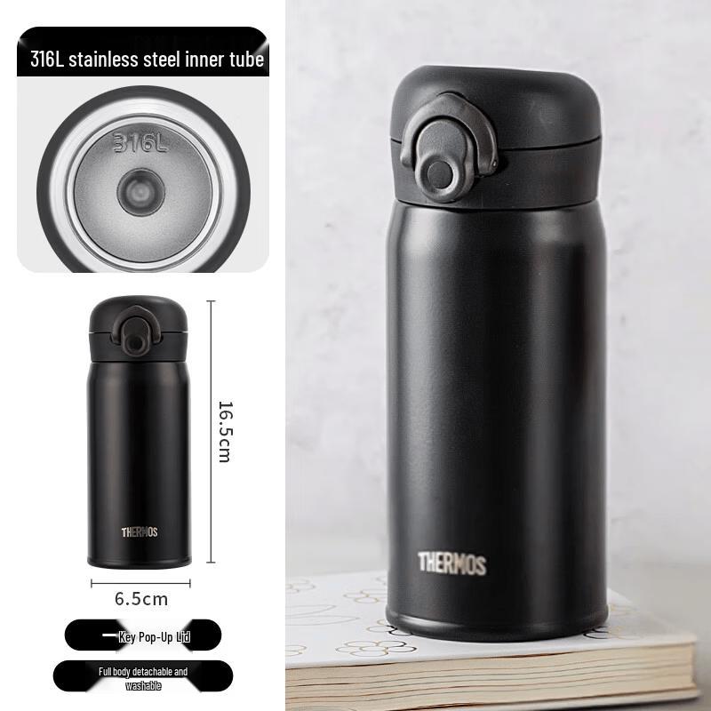 

Thermos 316L Stainless Steel Insulated Bottle TCMO-350S