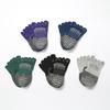 Damen Rutschfeste Fünf-Finger Yoga-Socken mit Zehentrenner-Design