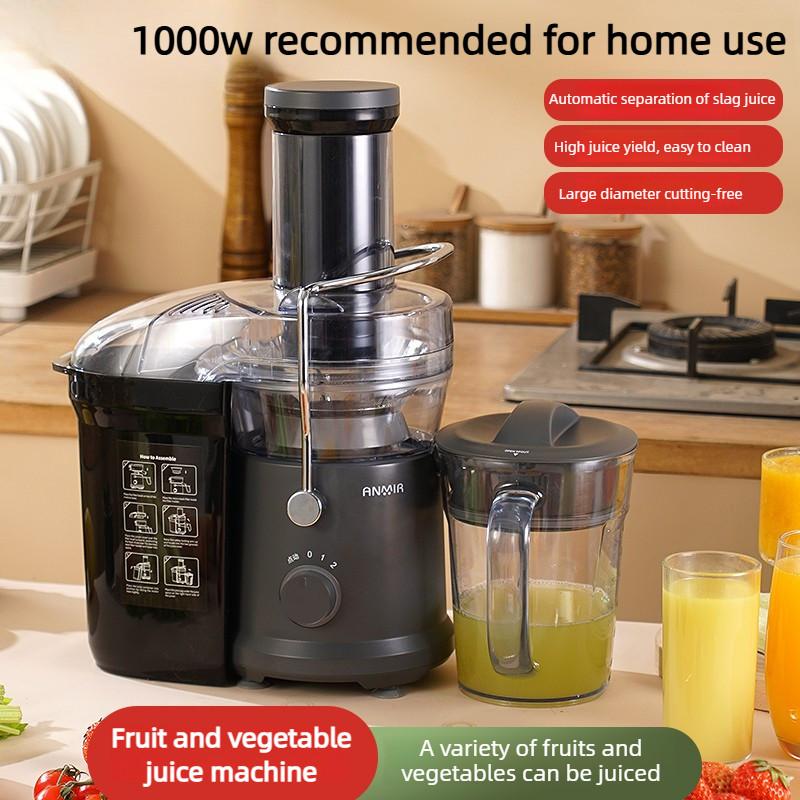 Large Caliber Fruit Squeezer Small Fully Automatic Electric Juicer Household Sugarcane Ginger Fruit Juice Press Extractor