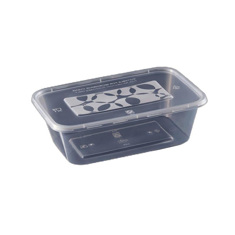 Jinyuanyuan Disposable Transparent Takeaway Food Containers