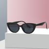 Retro Triangular Cat Eye Glasses For Women'S High-End Ins Black Small Frame Street Sunglasses Round Face Glasses