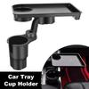 Anti Slip Drink Holder Adjustable Base Car Tray Table Car Cup Holder Expander  Vehicles