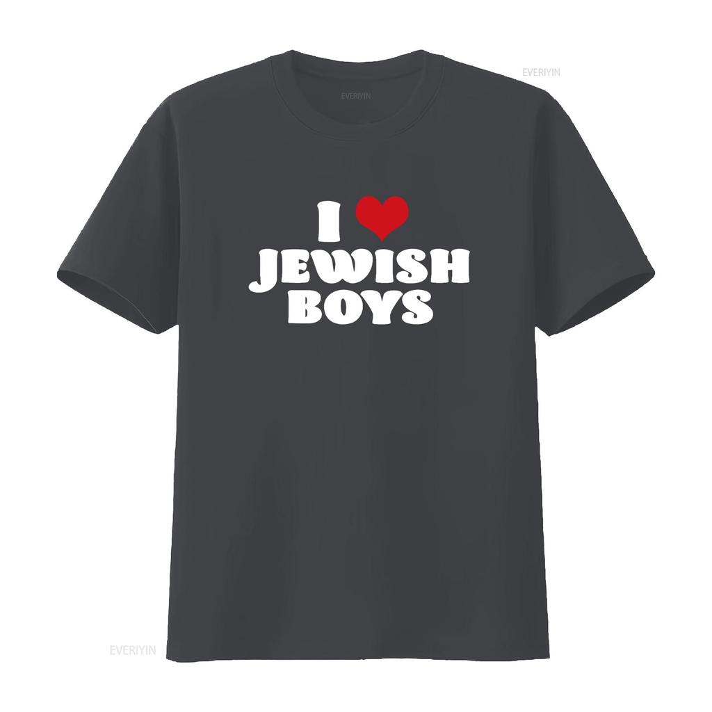Amo i Ragazzi Ebrei Cuore Rosso Hanukkah Maglietta vintage Lavata Versatile streetwear Top Per l'Uso Quotidiano Alla Moda Leggermente homme