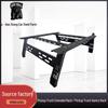 Gantry/Extension Racks for Pickup Trucks - Fits Large & Small Models