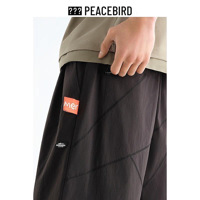 PEACEBIRD Men's Straight Fit Casual Knee-Length Shorts